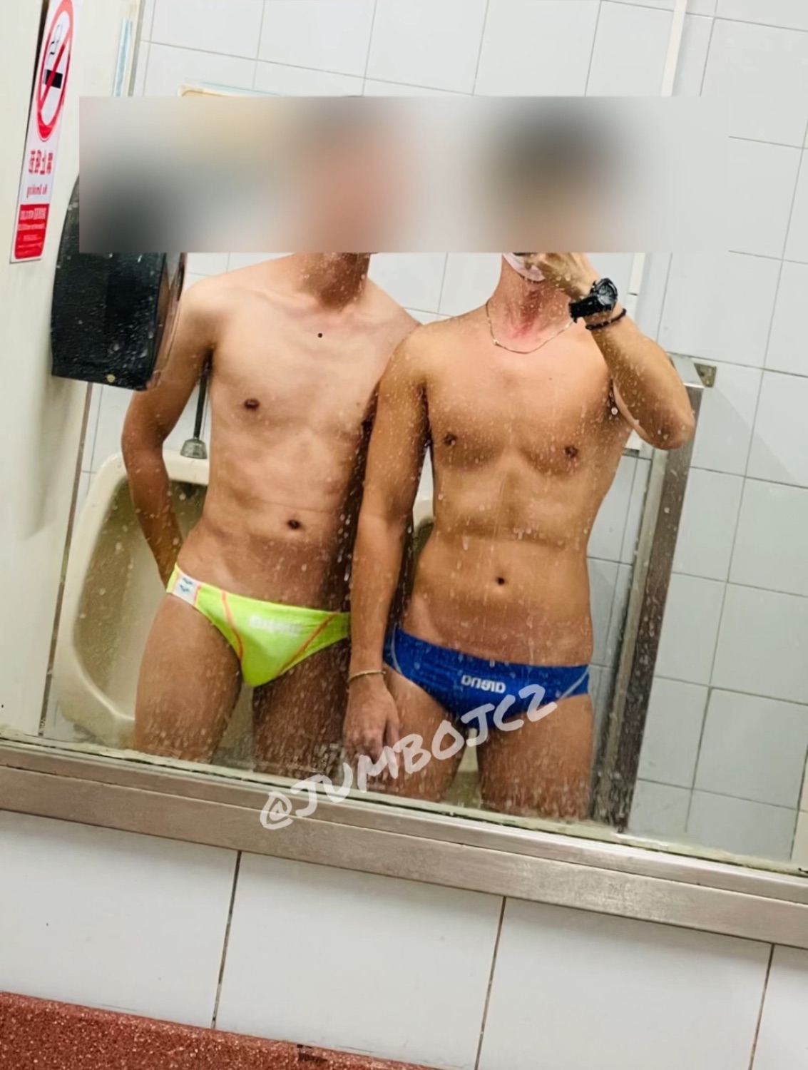 泳男x巨根男