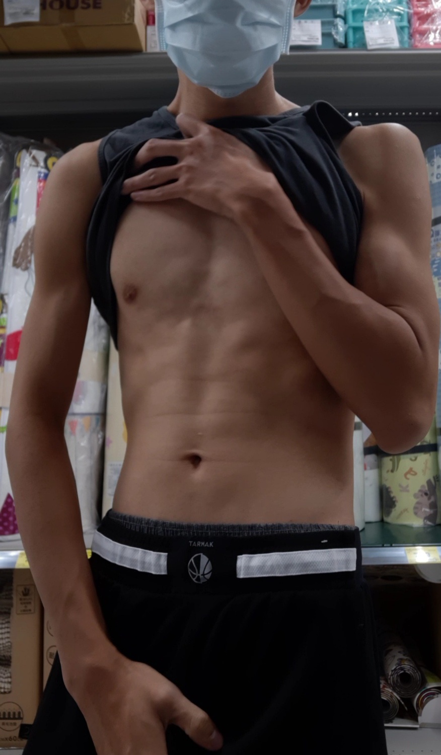 家樂福尻尻💦