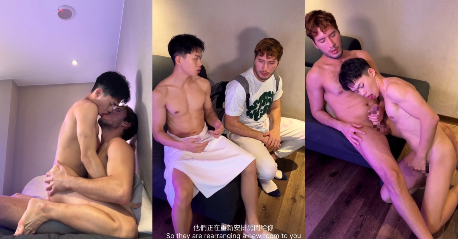 心裡無門闖進來 part 1