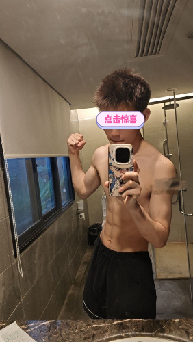 凡凡