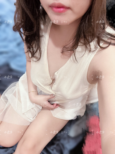 小虎牙Ting