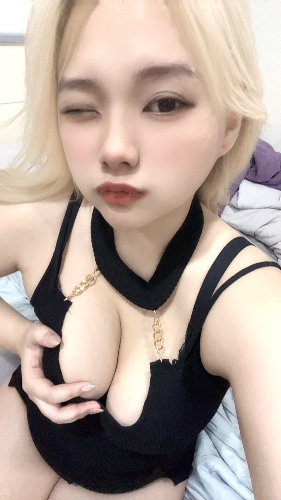 tripper_ouo