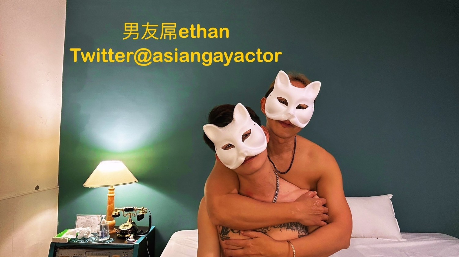 與帥黑狐的人間相遇