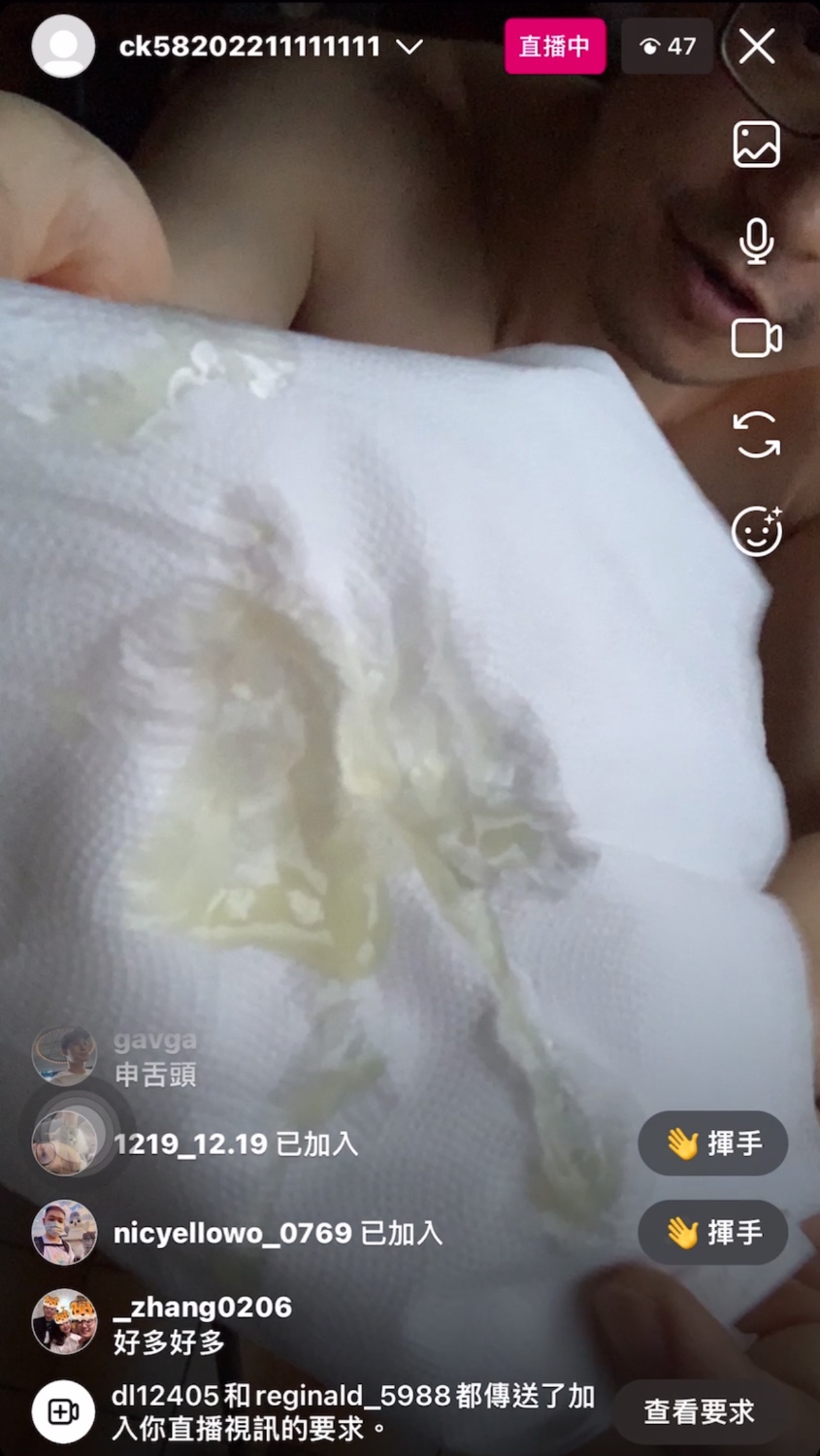要吃果糖甜精嗎