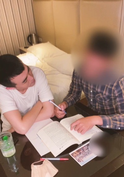《誘惑粗屌家教》