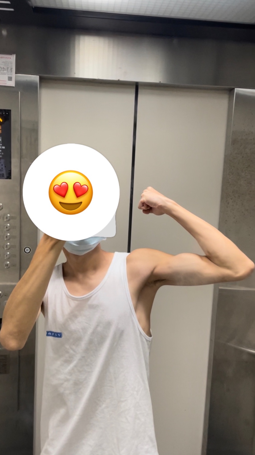 尿個尿怎麼變尻個槍💦