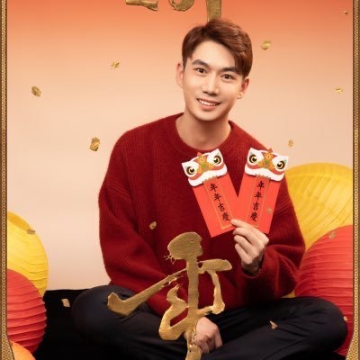 陈雪碧