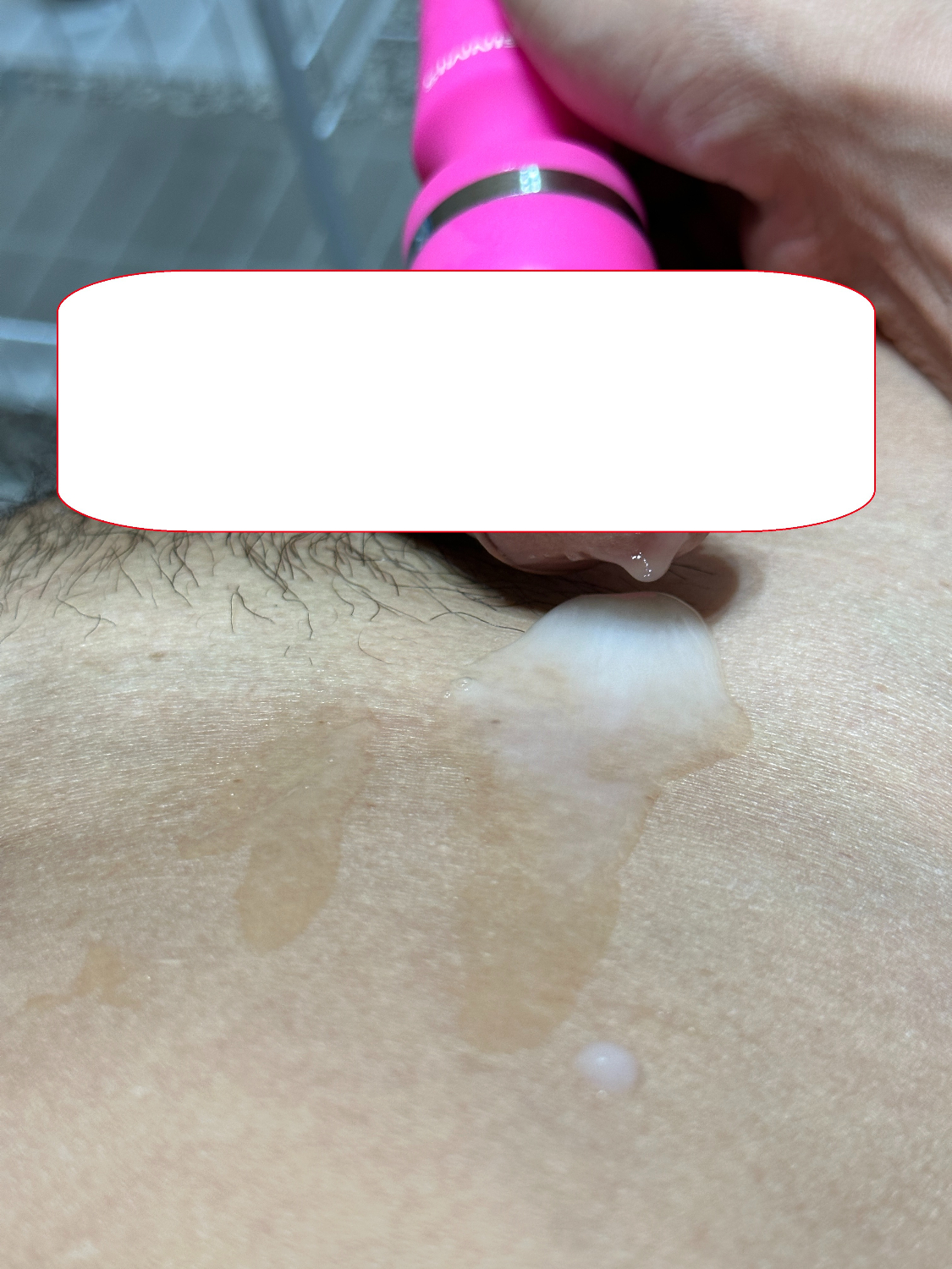 被小R玩到噴出來