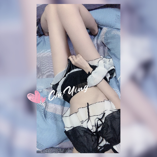 四季予你