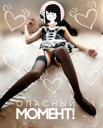 路人甲LOVE