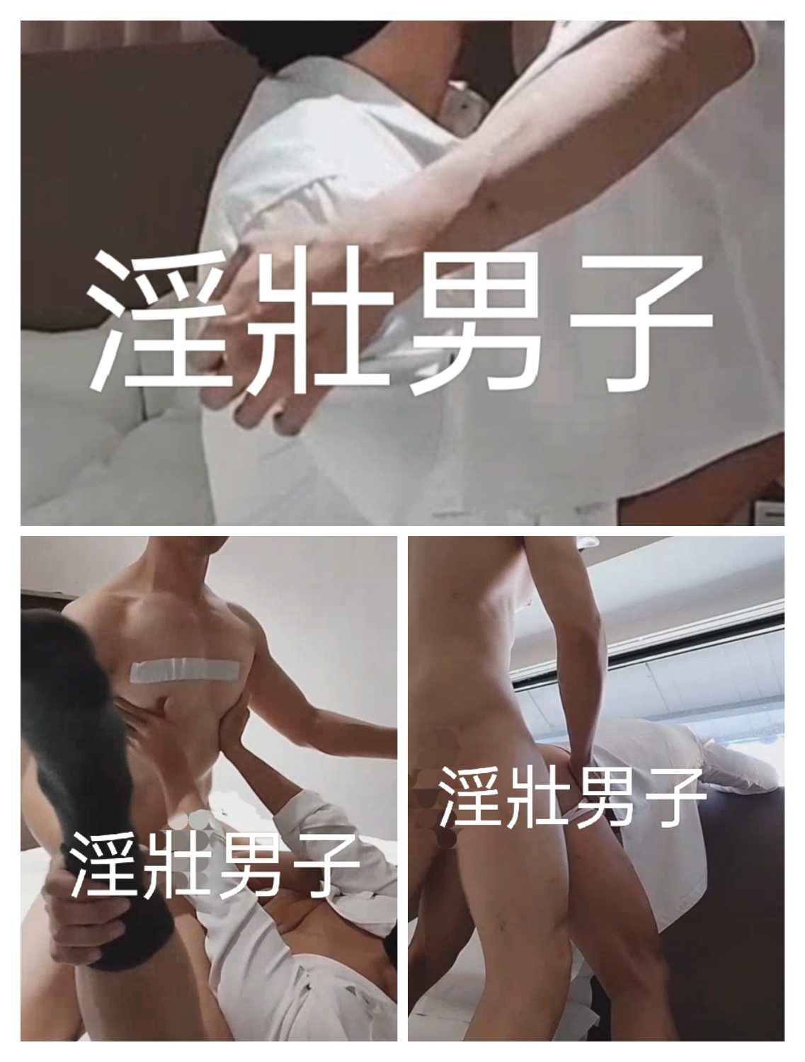 職場淺規則