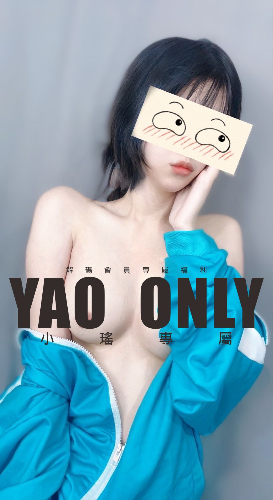 無敵美少女🔞允希
