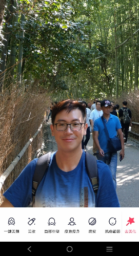 科技業上班族