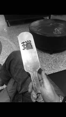 大瑞哥