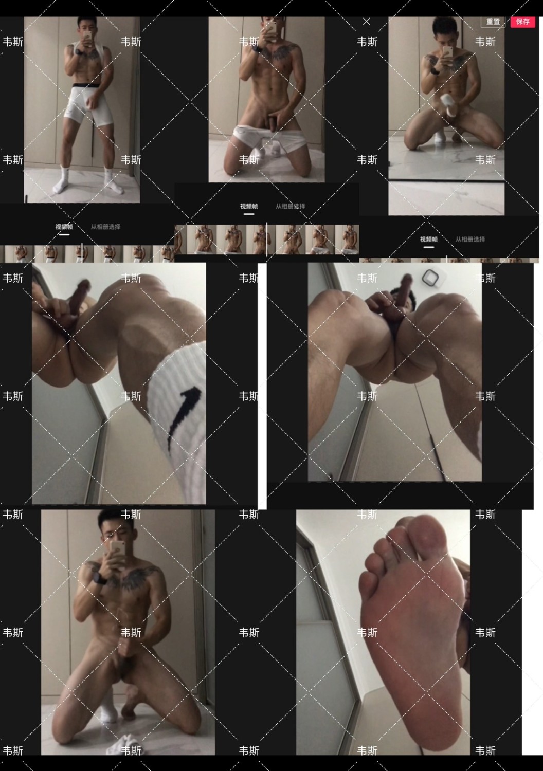 穿著白色緊身褲,對著鏡頭粗口,吸Rush後瘋狂擼屌,最後倒數一起射得到處都是。