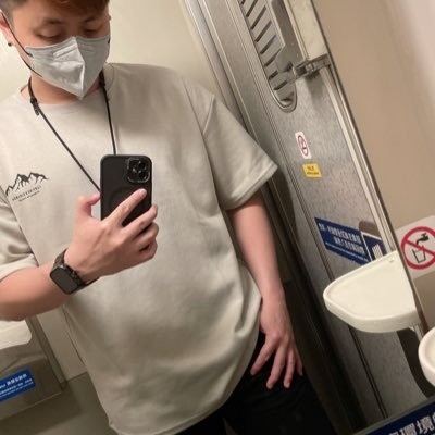 日常帳了別鎖我了