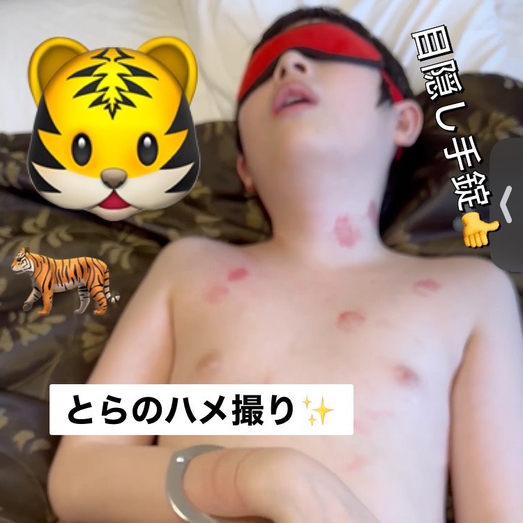 モザイク極薄！！！！！！