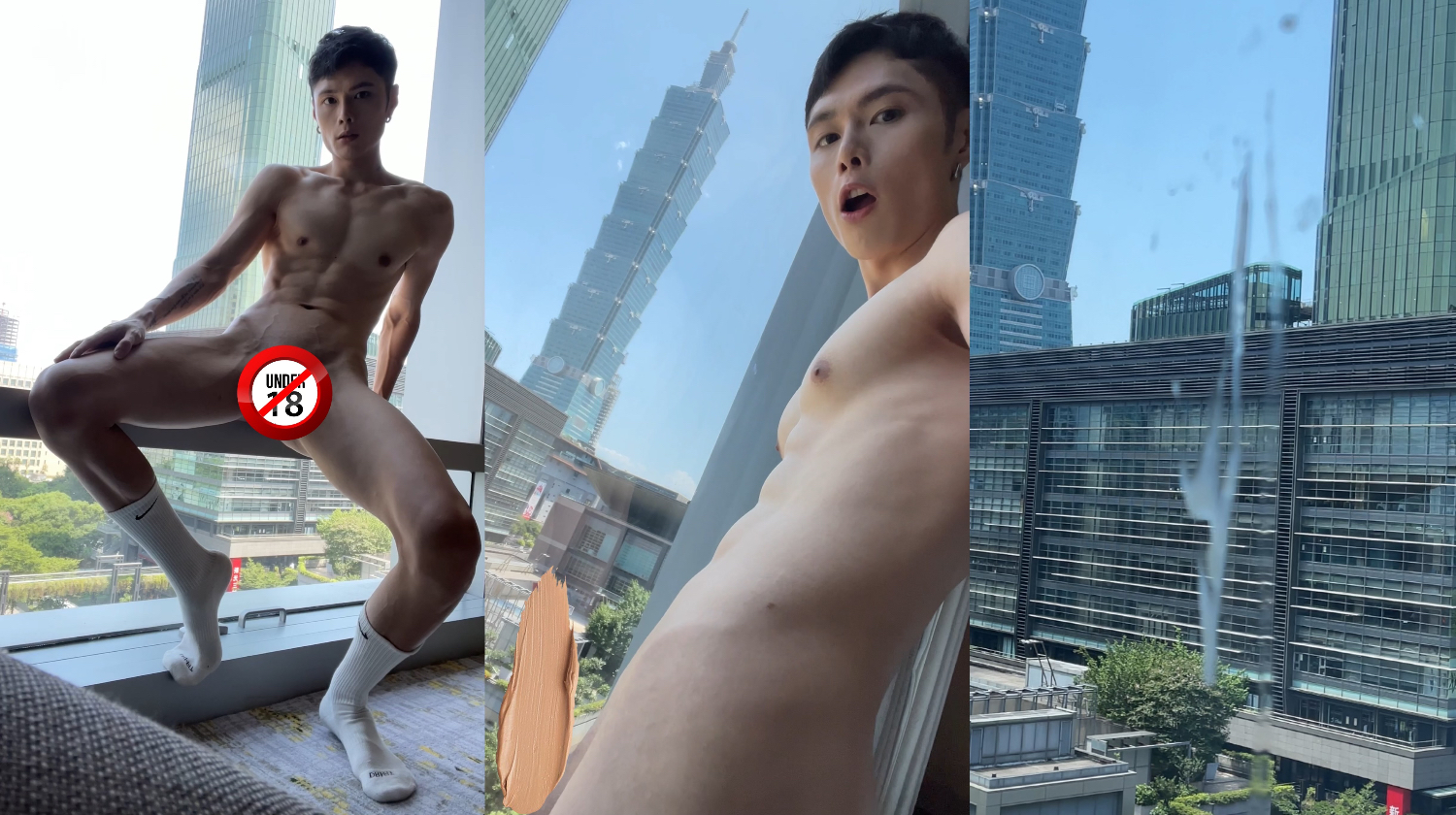 窗邊暴露全裸露臉打手槍,一覽無遺(無碼)