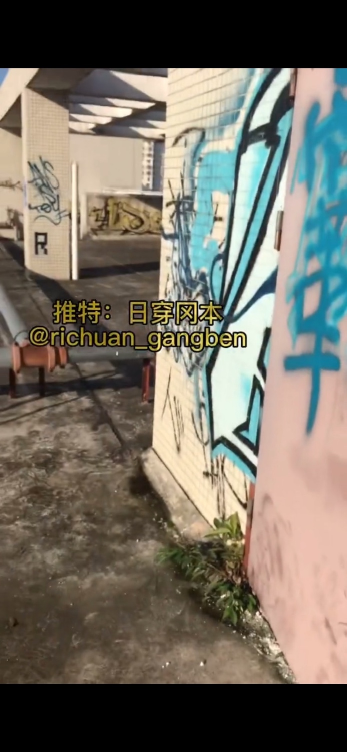 教學樓頂做愛