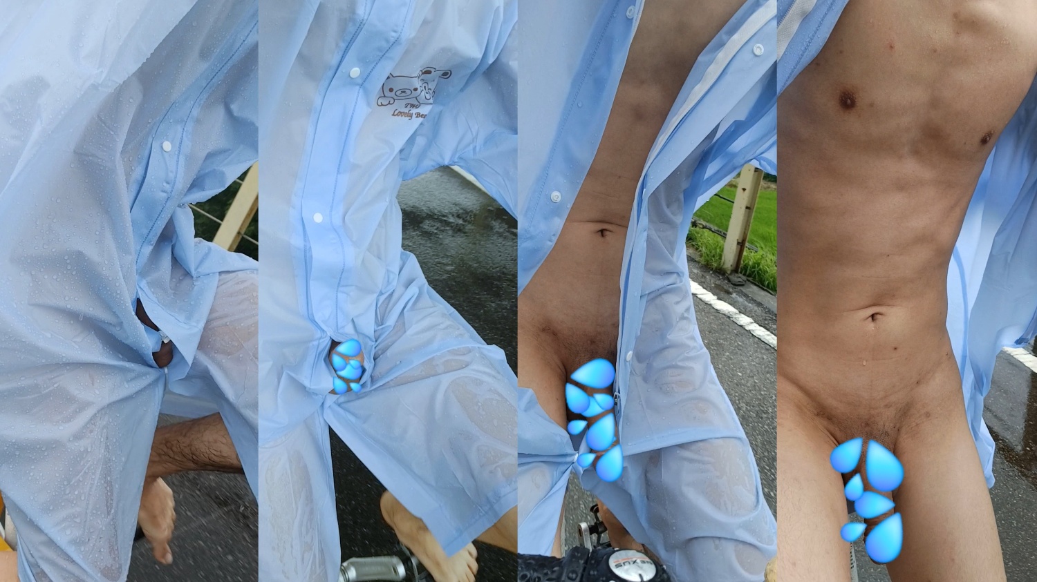 裸體雨衣騎腳踏車（4：54）