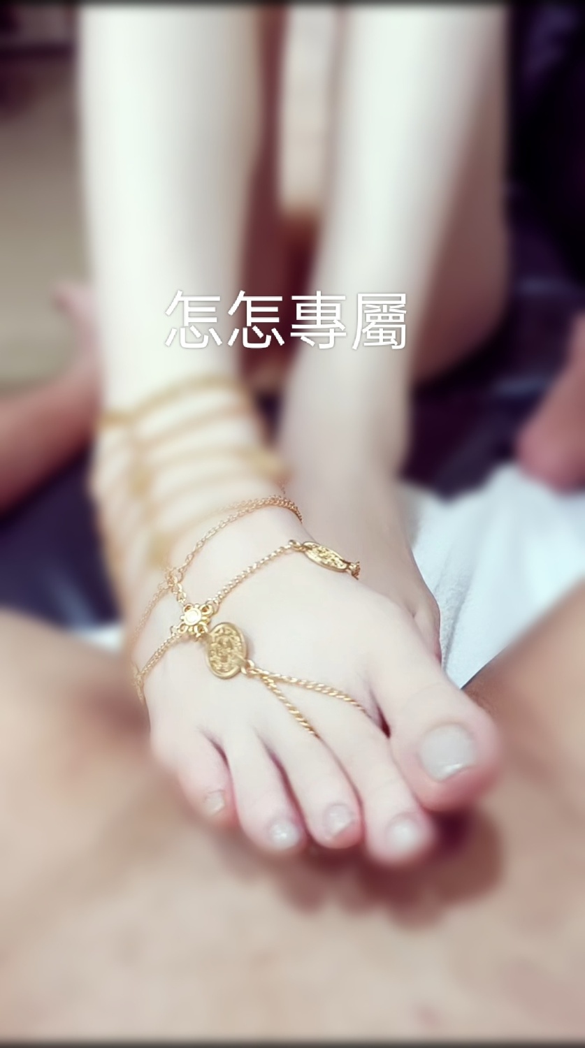 想我嗎?