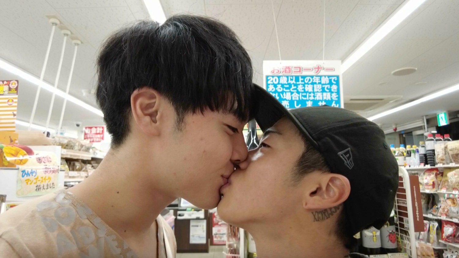 Hayashi 凸