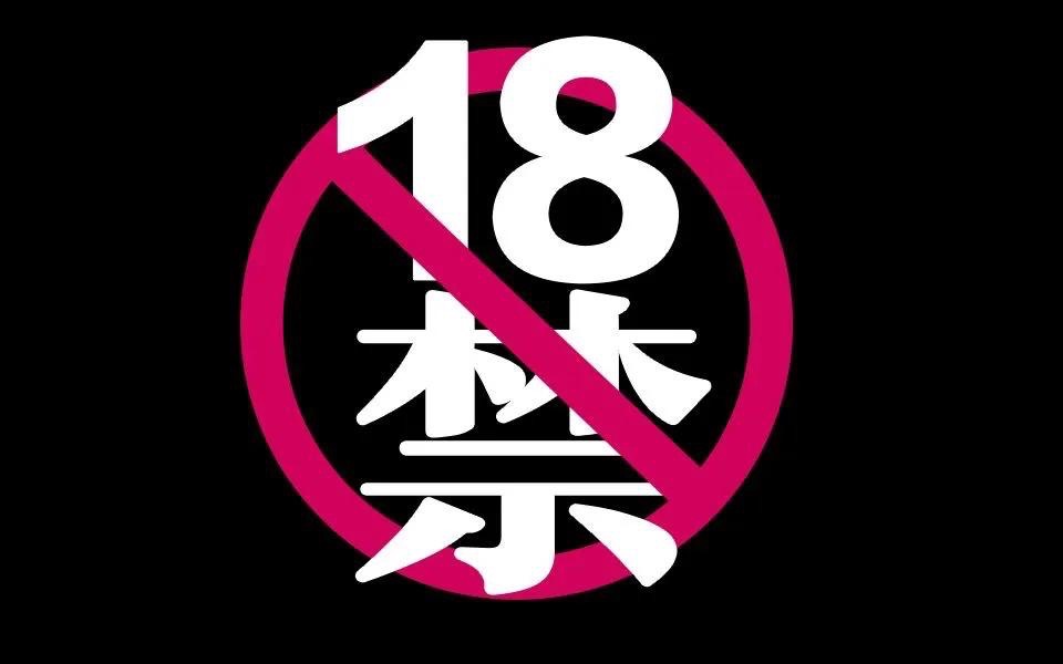 朋友的朋友1