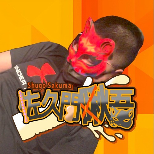 SHUGO‗SAKUMA