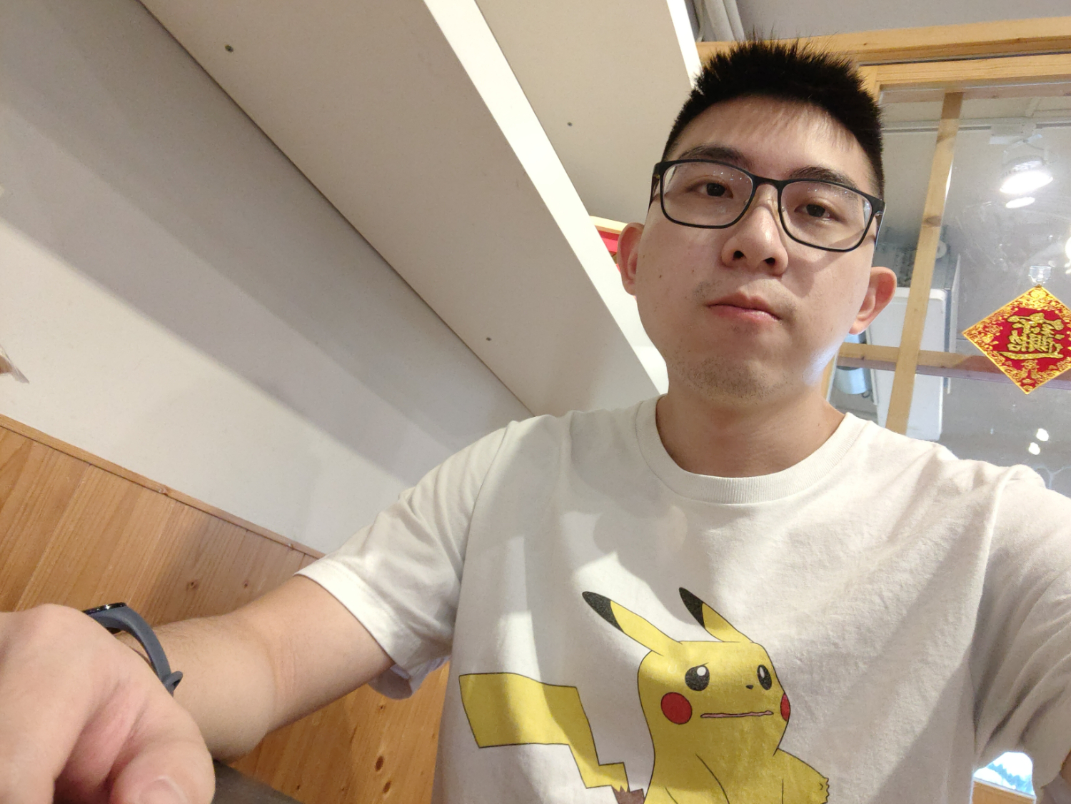 😜尻一下