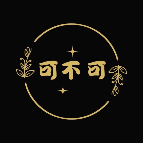 精牛大噴發
