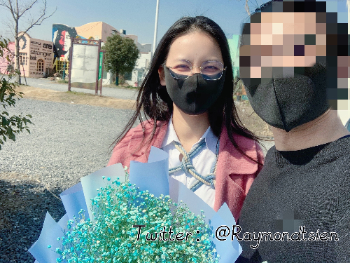 Raymond（夫妻私密空间）