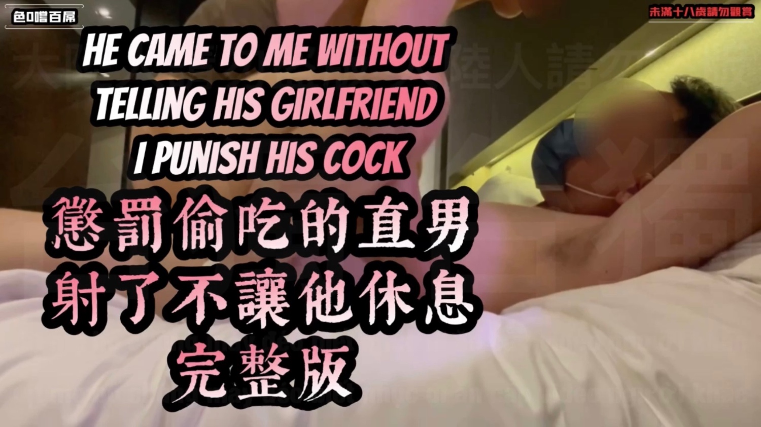 【直男維修工程師來報到】
