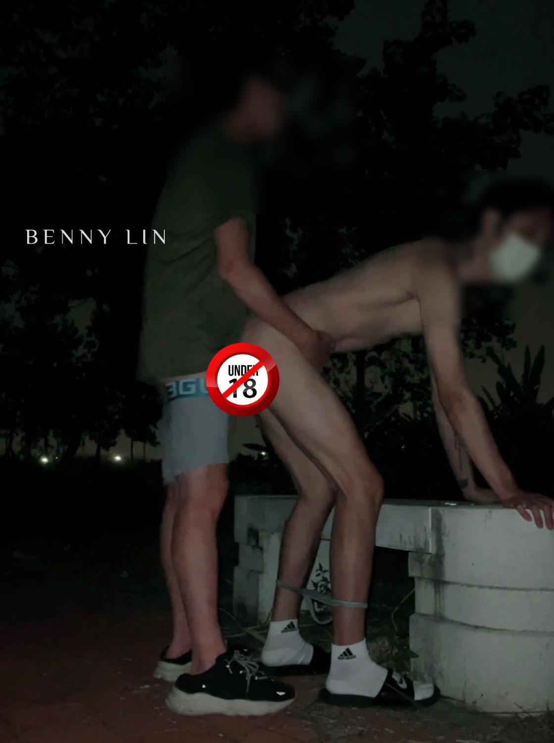 前往公園暴露 結果就被抓去幹了