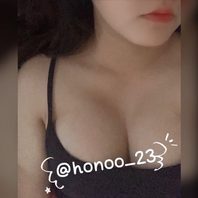 火火