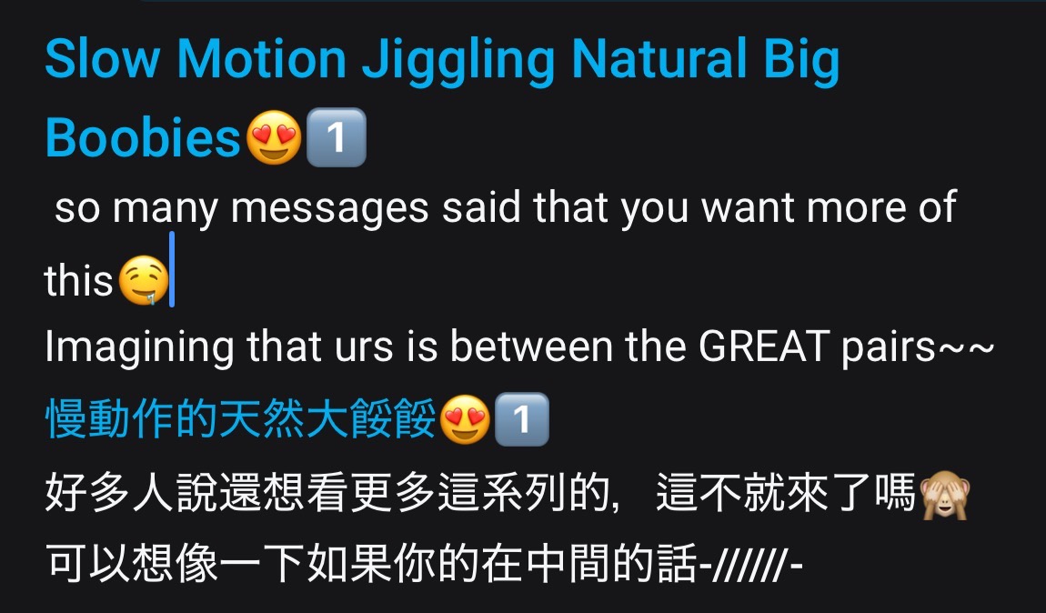不看可惜的好用影片🙈💦💦💦