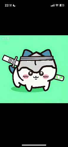 realgenji