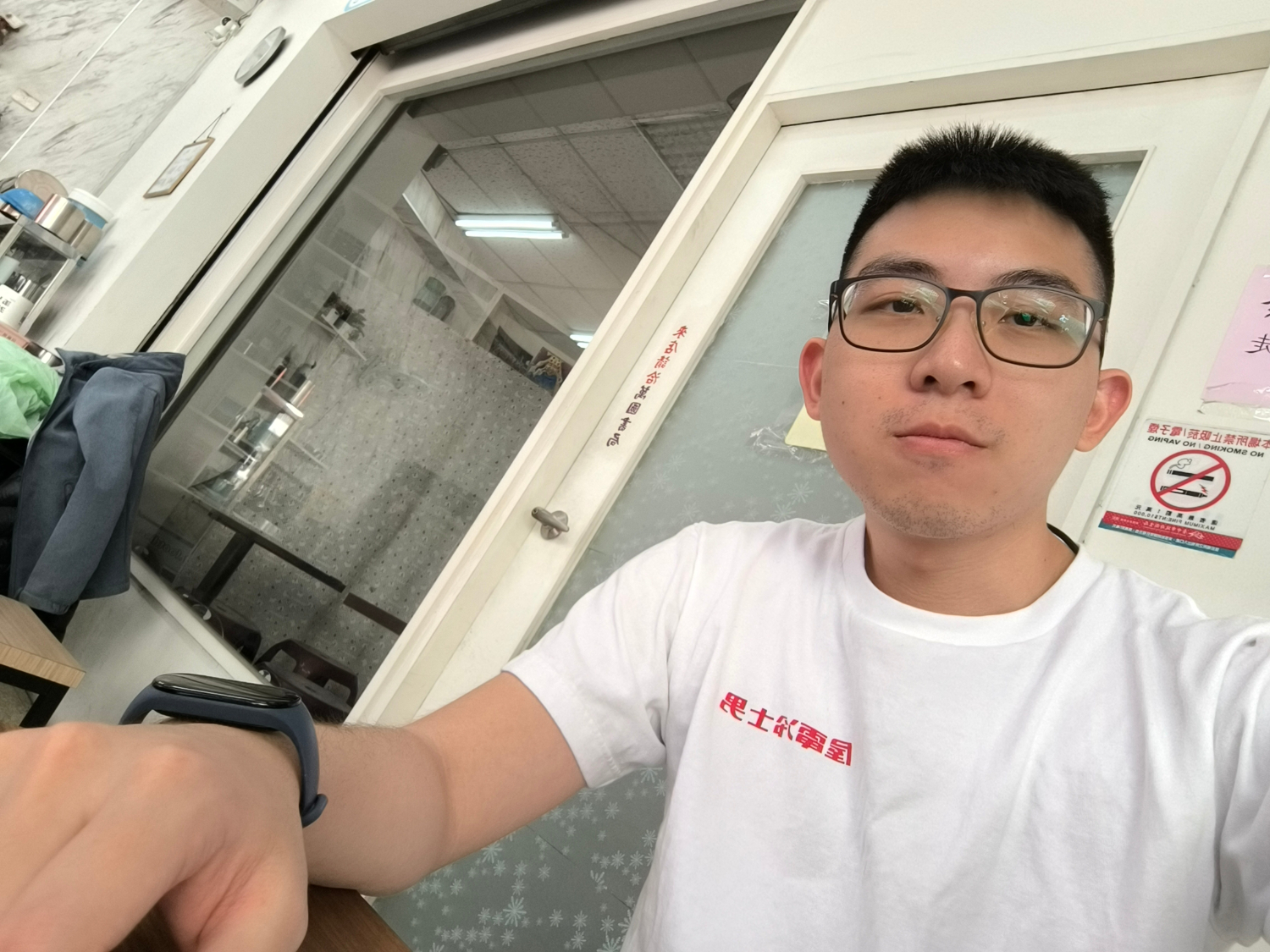 😋射一下