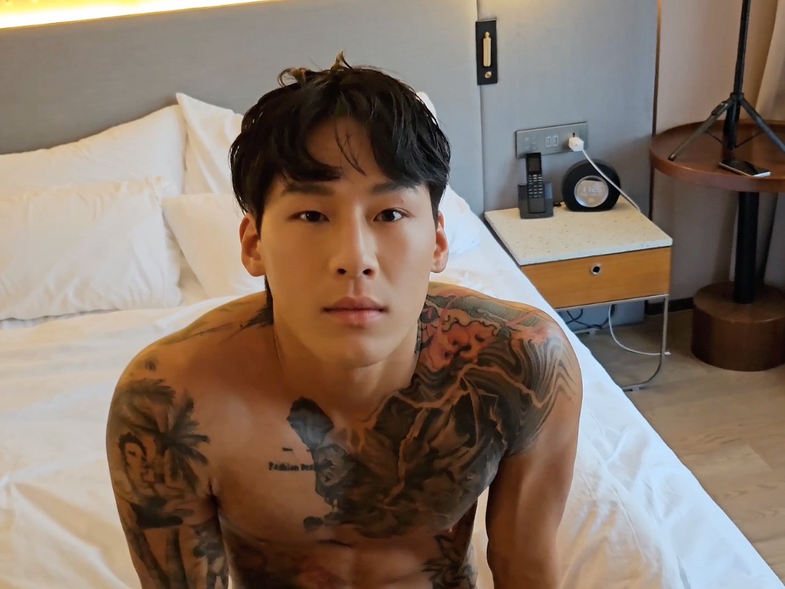 Sungjin