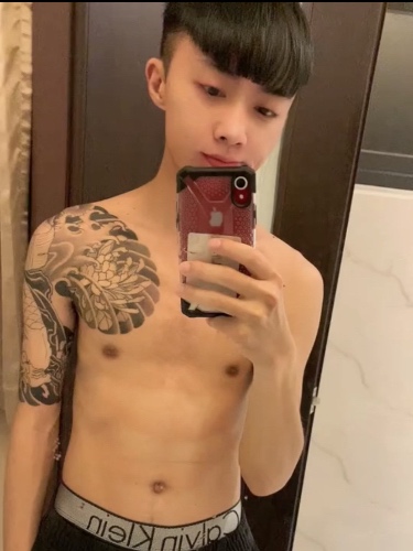 依然