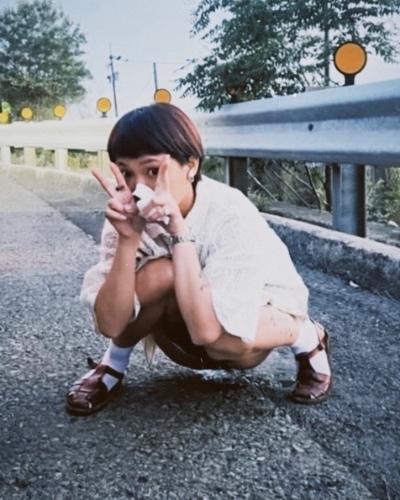 So Zoo