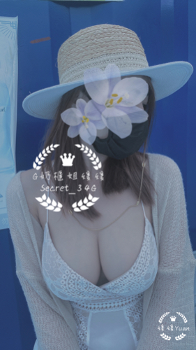 🖤媛🖤