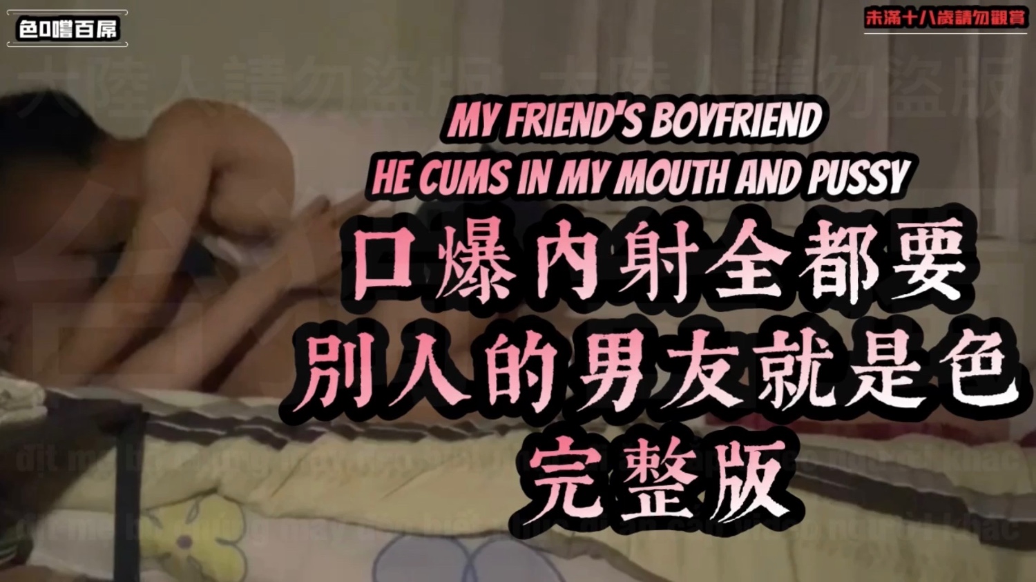 【家電銷售員來報到】