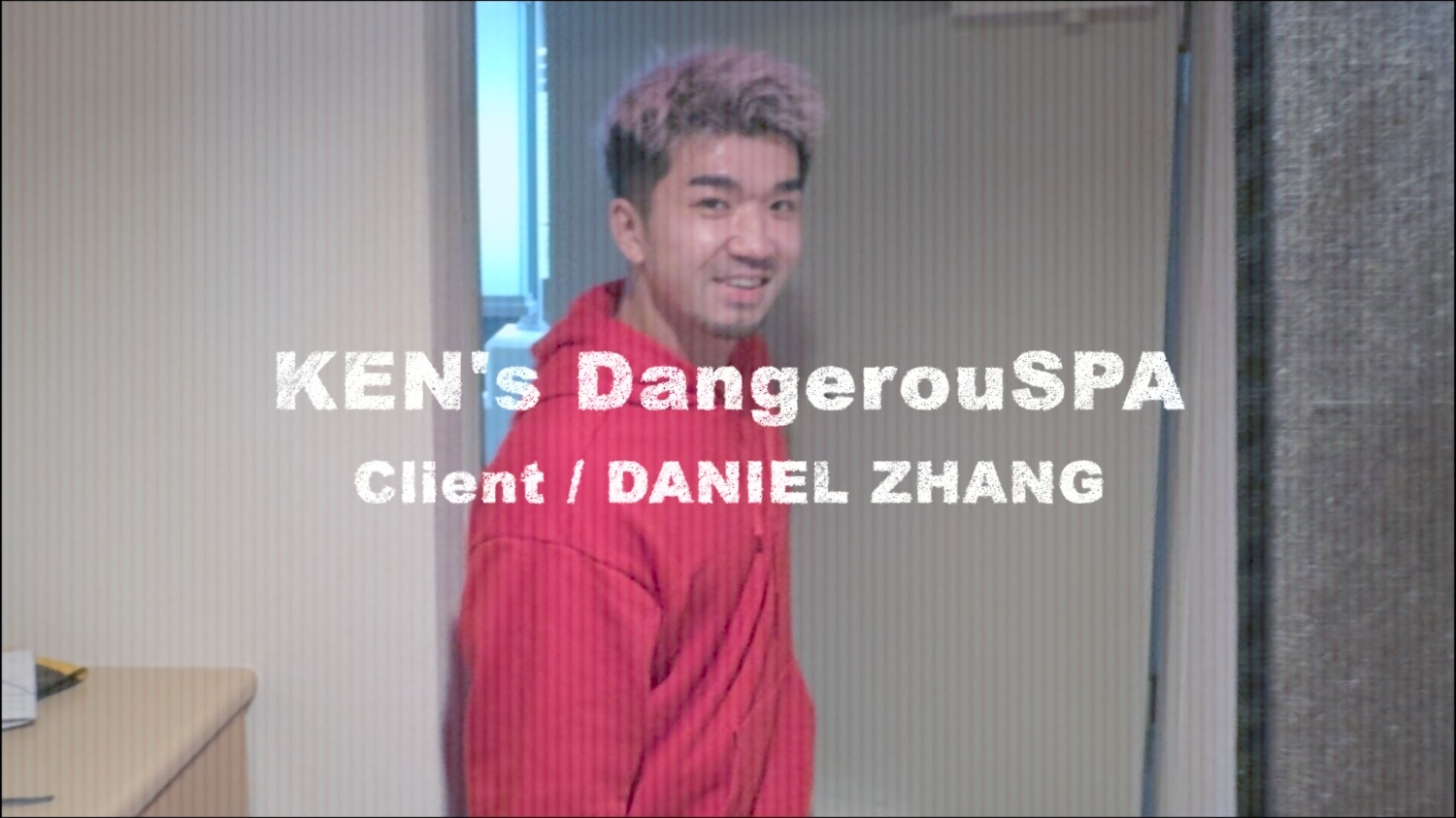 205 Taiwanese muscular bottom Daniel 1/2