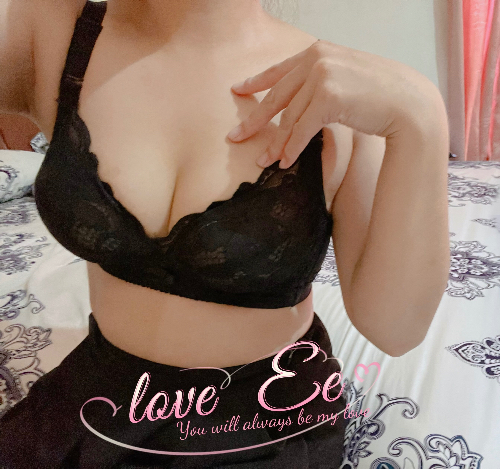  ⚜️ ༺ 騷騷 ༻⚜️