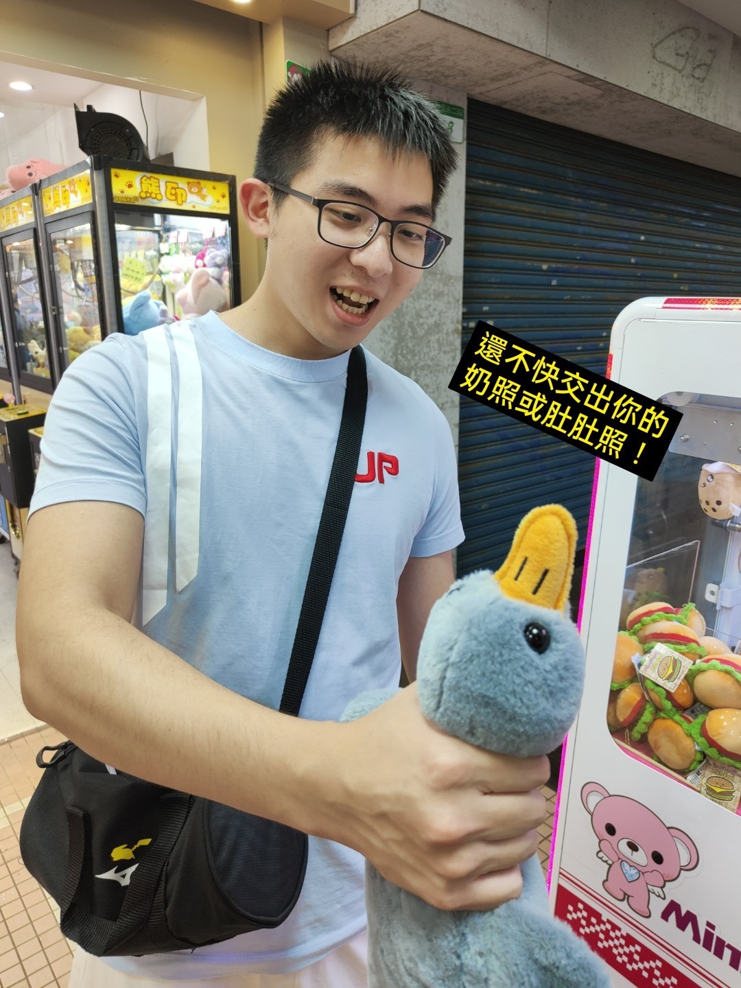 讓你們看看平常是怎麼尻的